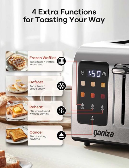 Инокс тостер Ganiza 925W с тъч дисплей + ПОДАРЪК