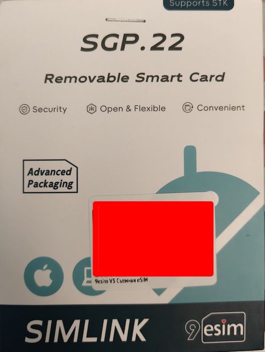 Адаптор на eSIM с SIM