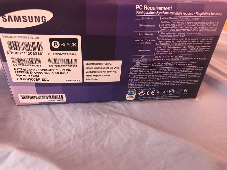 Camera video samsung