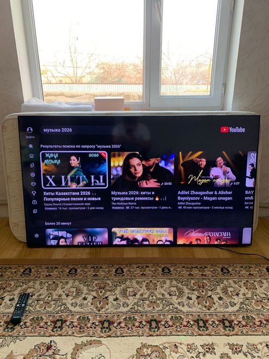 Сатылады самсунг