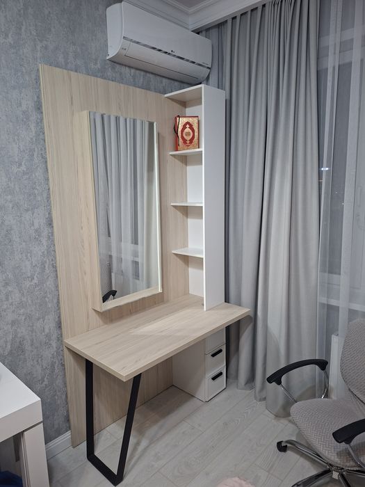 Многофункциональный стол