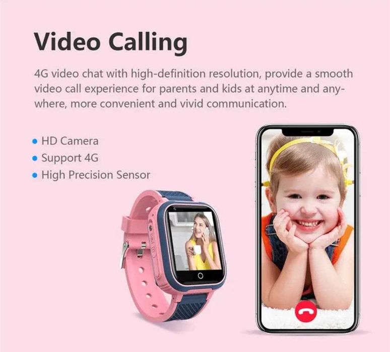 детские смарт-часы