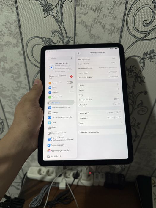 Ipad air m1 256 gb