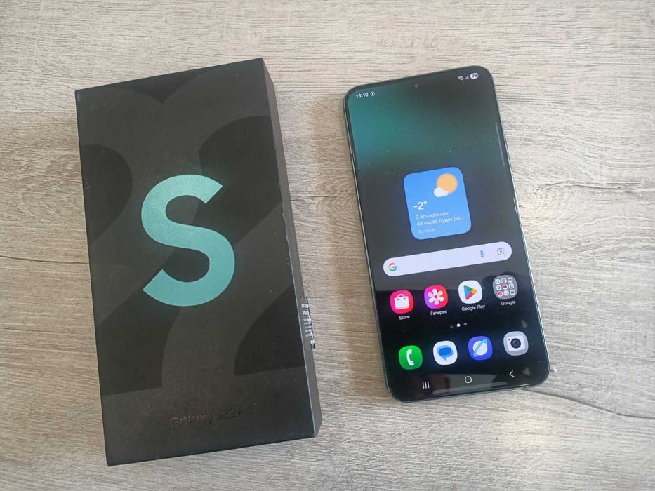 Samsung Galaxy S22 Plus (S22+). Память 128 Gb