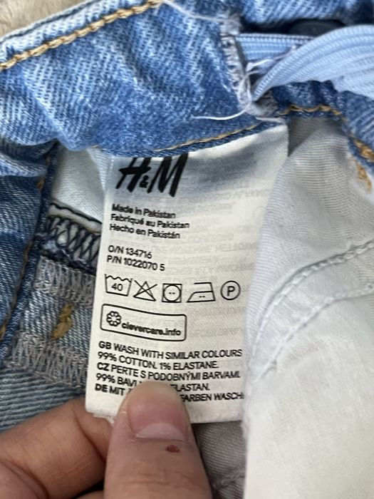 Продай джинсы на девочку на 11-12 лет