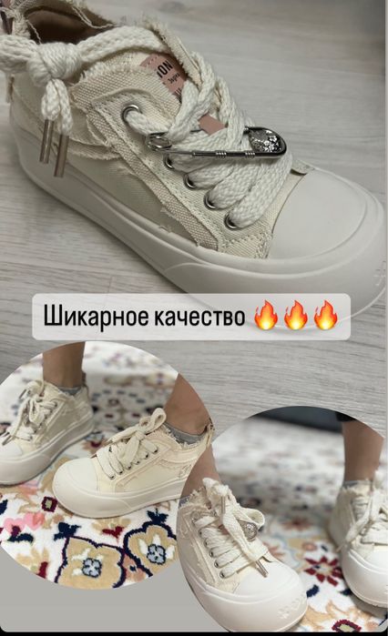 Кроссовки на девочку