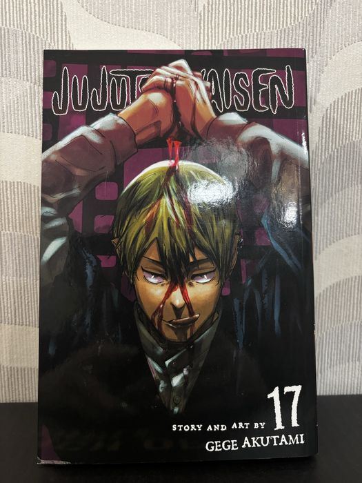 Jujutsu kaisen - 10лв