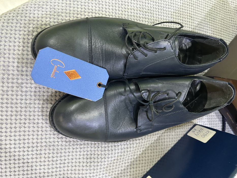 Мъжки костюм CARDUUCI