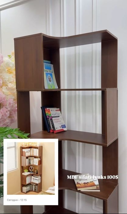 Kitob uchun ĝildirakli shkaf