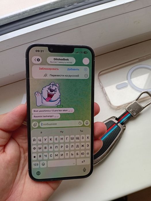 Iphone 13 pro 128GB sim