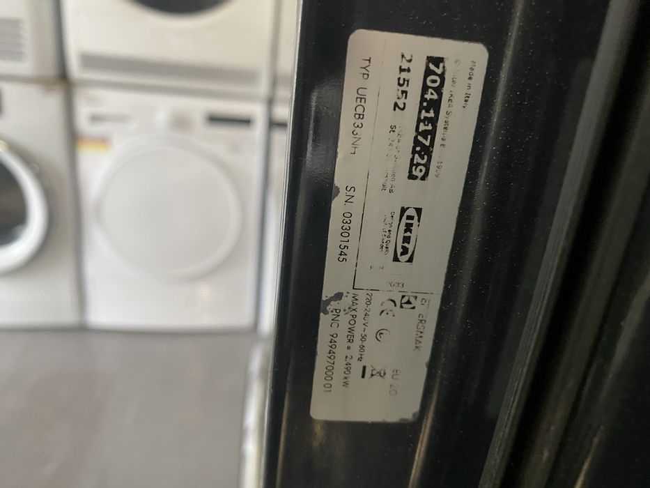 Фурна за вграждане IKEA 67 l