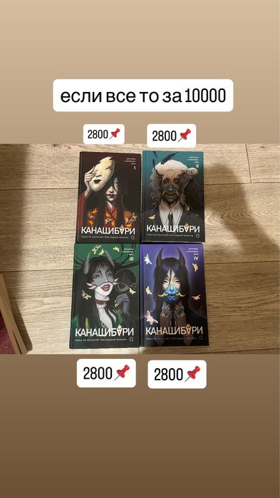 Книги, Классика, Ведьмак