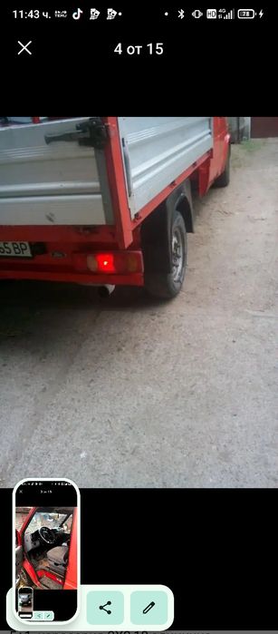 Форд Транзит 2,5 турбо