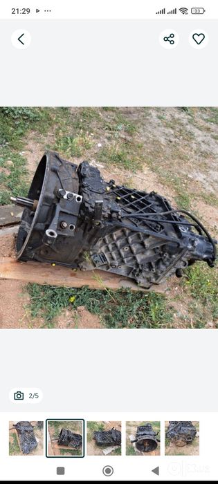 zf karobka sotiladi mana shu rasimdagidan