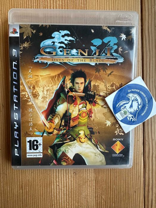 Genji: Days of the Blade PlayStation 3 PS3 ПС3PS3 PlayStation 3