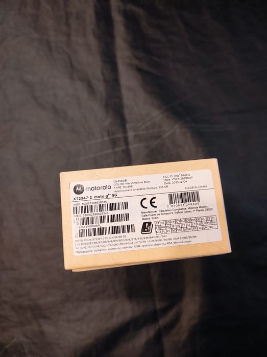 Telefon mobil NOU -  Motorola Moto g84, Dual SIM, 256GB, 12GB RAM, 5G