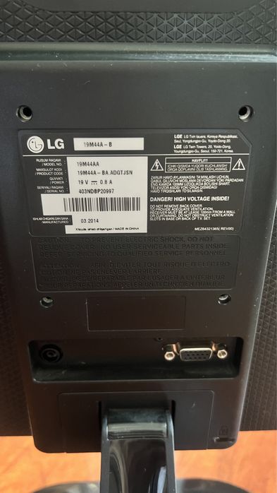 Монитор LG 19M44A-B