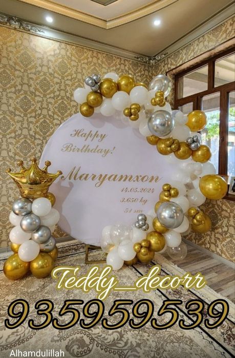 Afarmleniya Shar Raddom Toza ayiqlar Оформление шарами Раддом