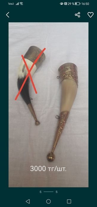 Продам сувениры на стену