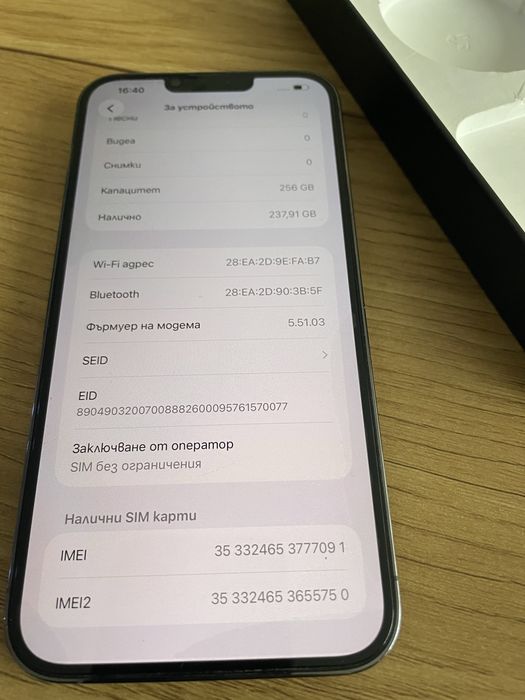 Бартер iPhone 13 Pro Max 256gb 100%