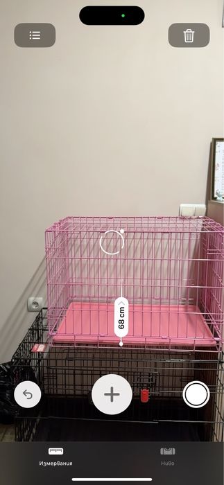 Транспортна клетка за животни