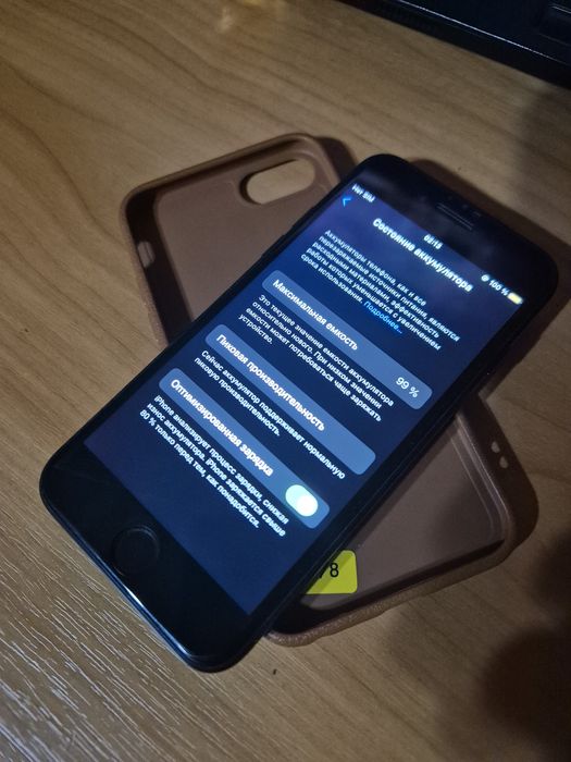 Iphone 7 на 128 gb