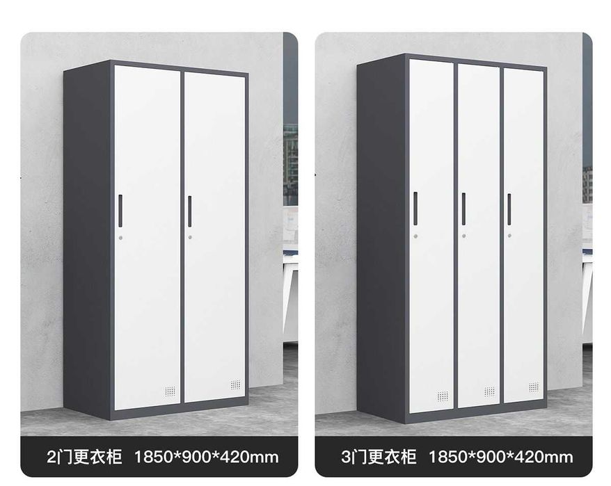 Xodimlar uchun kiyim shkafi | Шкаф для формы персонала