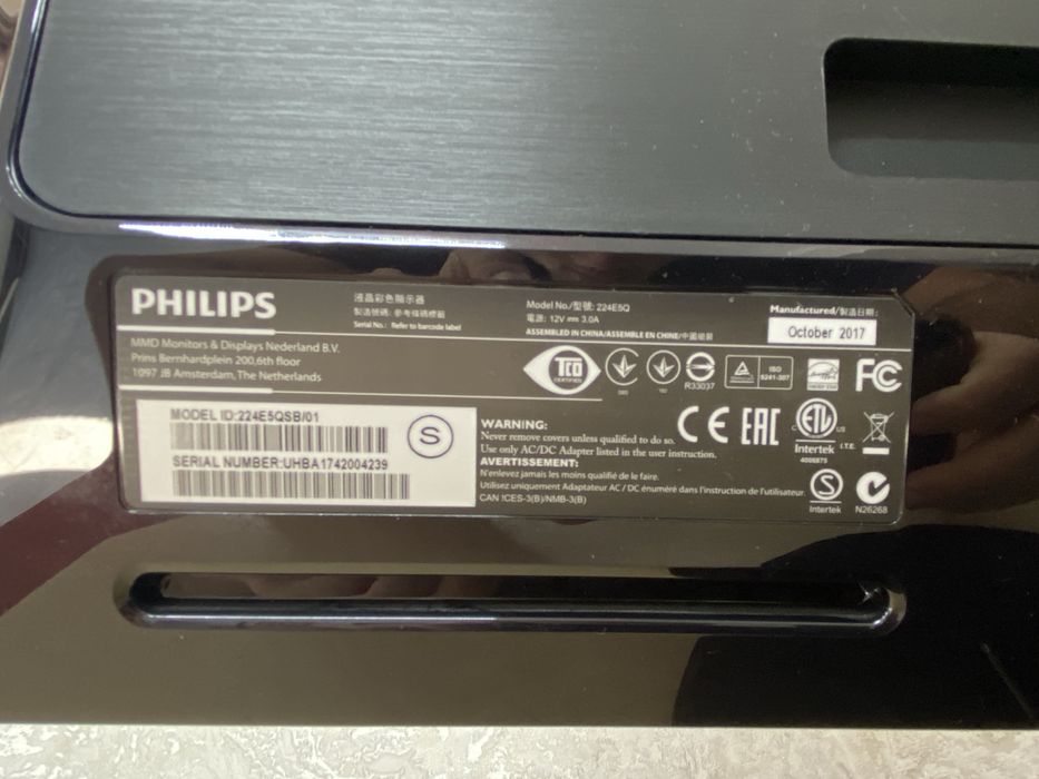 Мониторы Philips