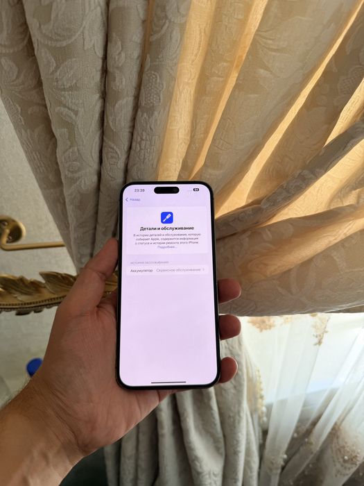 iPhone 14 Pro Max 128Gb - В отличном состоянии