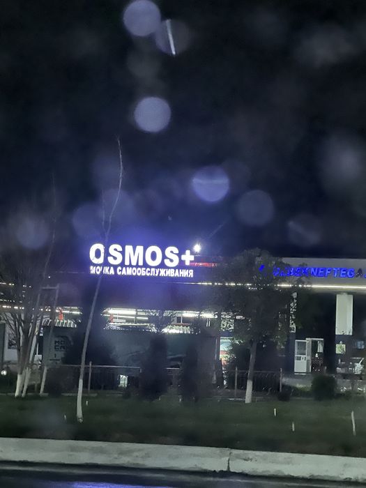 Ишлаб турган автомойка мой сам сотилади