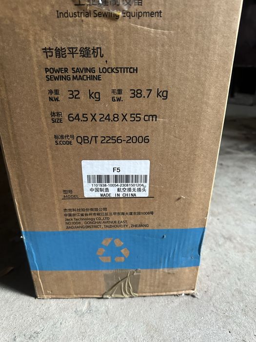 Аверло ва зингер номи жак иккаласиям янги