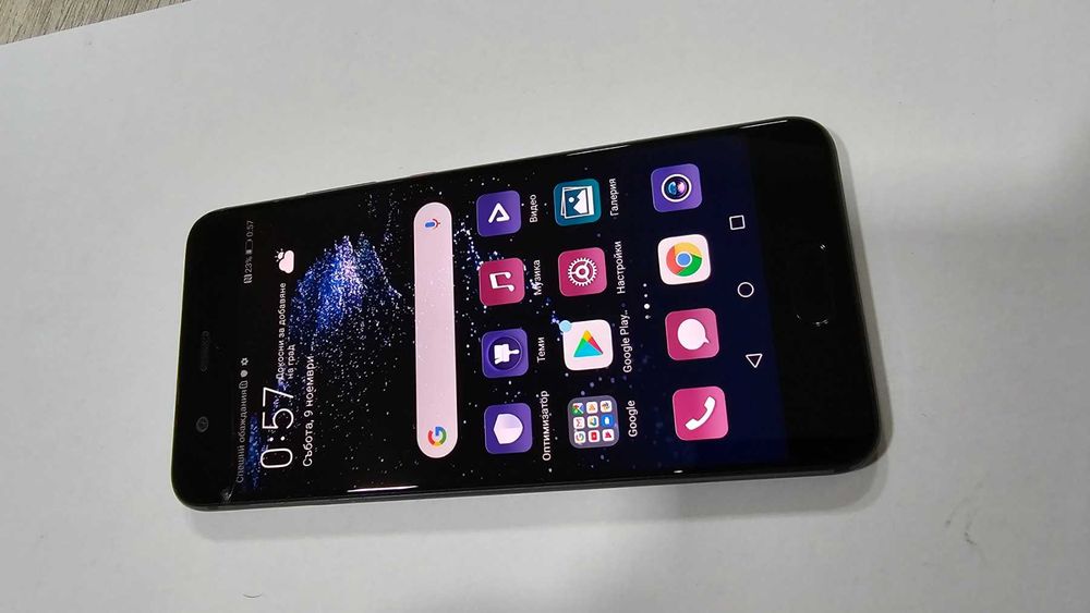 Huawei P10 / 4 RAM / 64GB