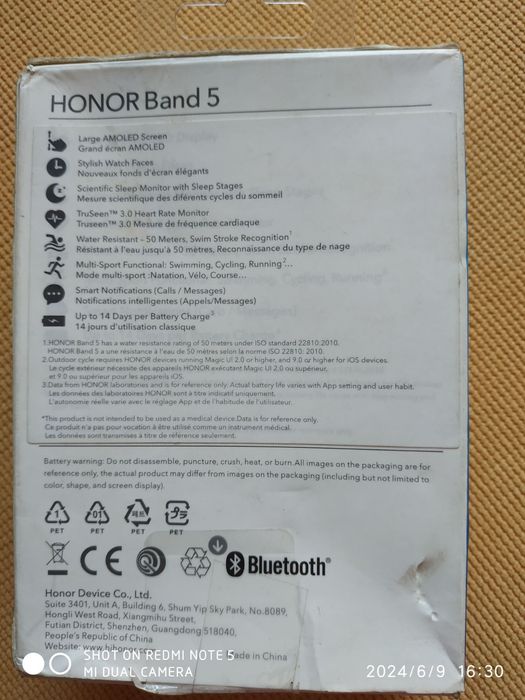 фитнес гривна honor band 5