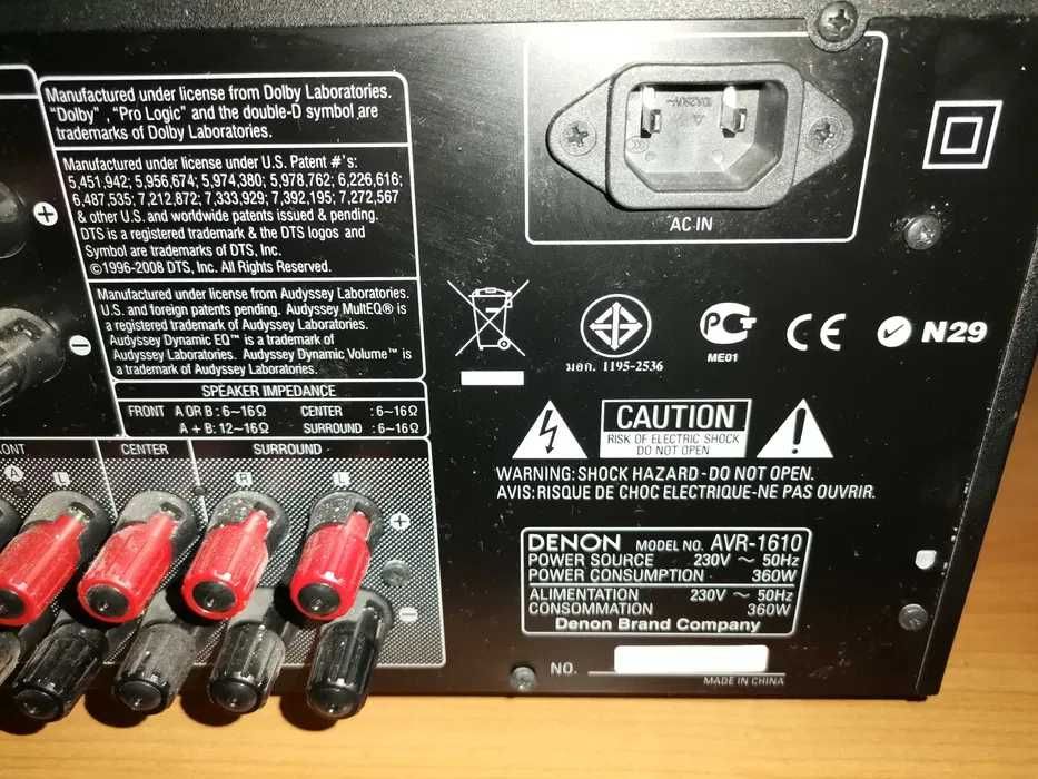 Denon amplificator AVR 1610