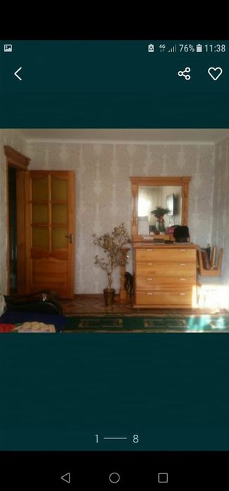 Продам  квартиру