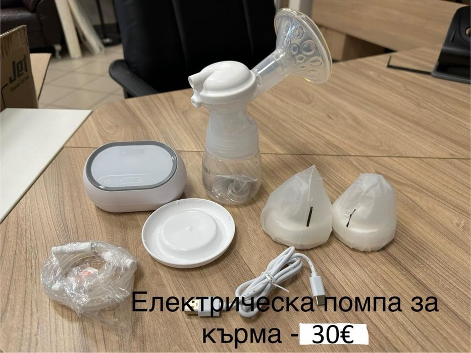 Нови бебефони камери и помпи