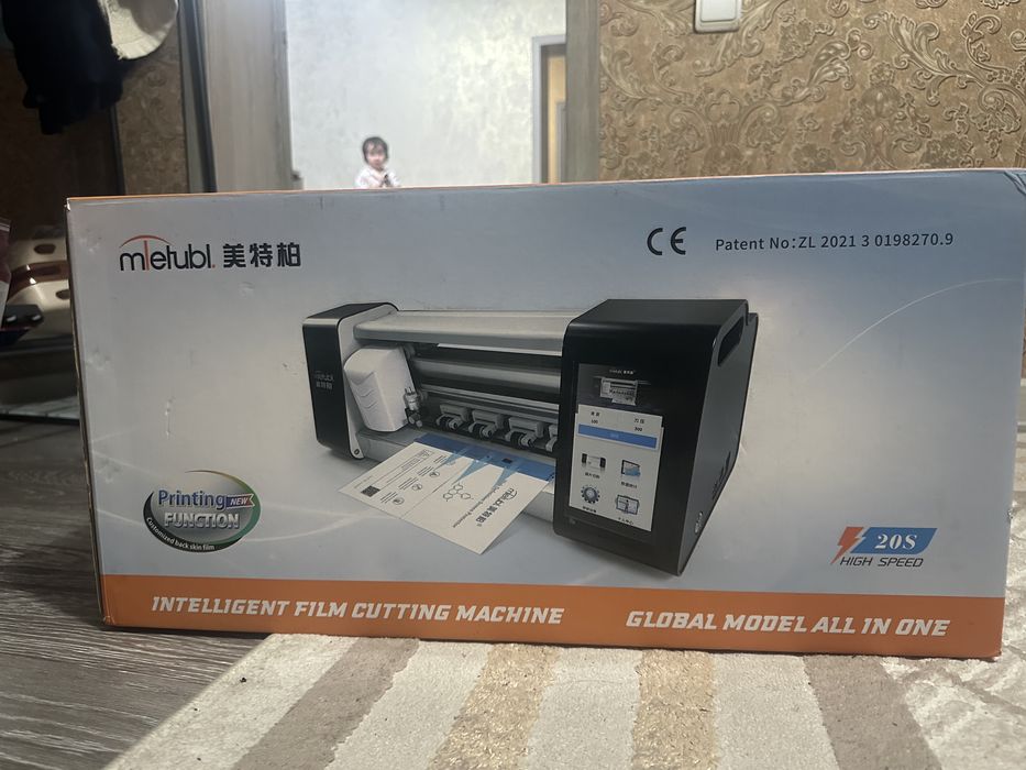 Плоттер Mietubl продается