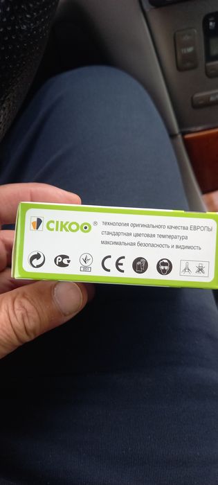 Ксенон лампочка D2R новый