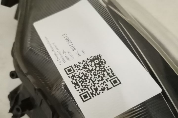 Фар Дясно Оригинален Халогенен / Far Dqsno Originalen Halogen Mitsubis