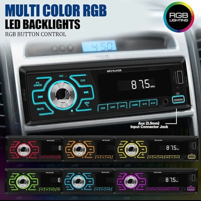 Bluetooth плеър за кола 4х50W с 6 цвята