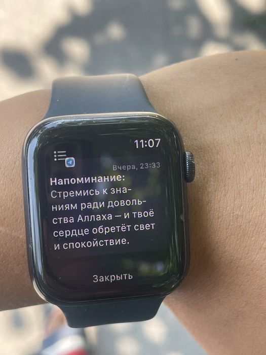 Apple watch se 2 44 mm