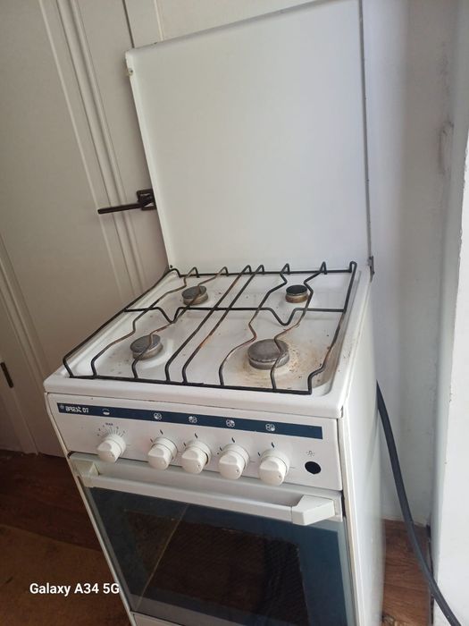 Газплиты 3 вида доставка есть