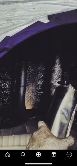 Антикор Защита От Коррозии