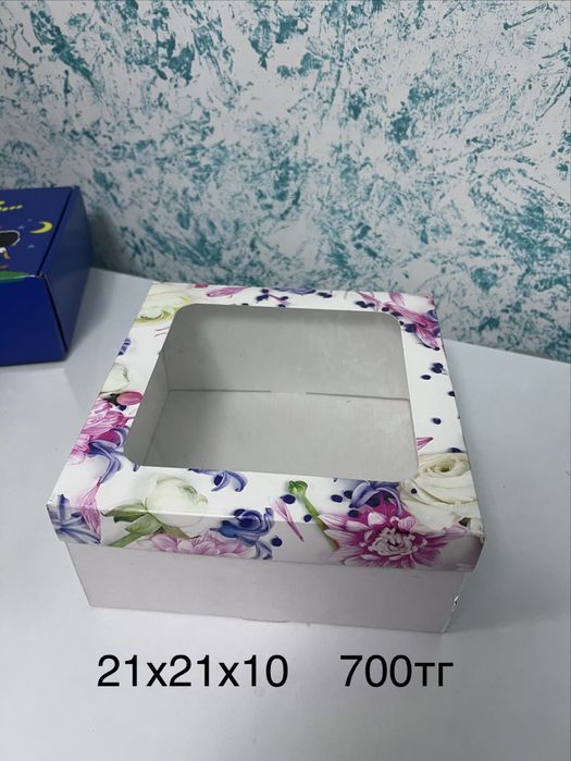 Подарочные коробки