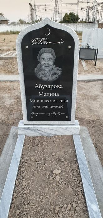 Памятники из Гранита