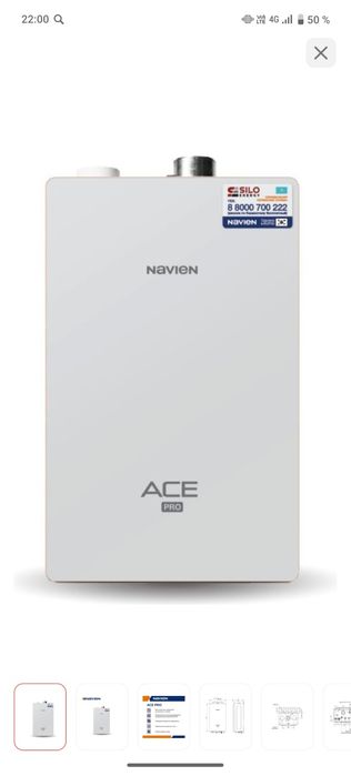 Ремонт котлов 24.7