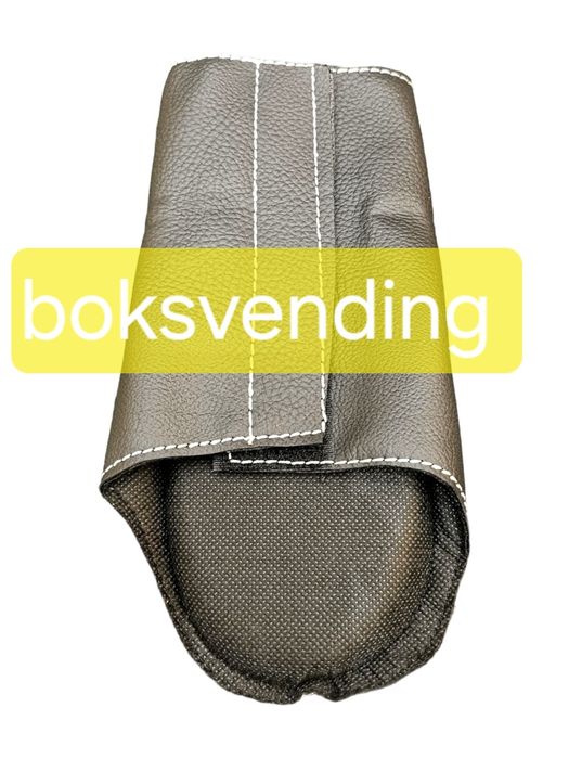 Резевни части за боксови круши