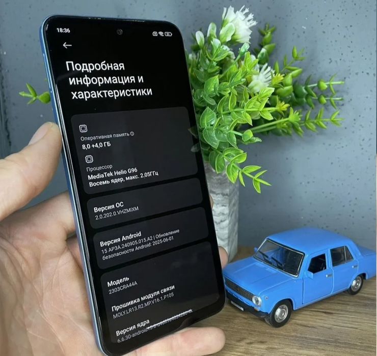 Redmi Note 12S 8/256