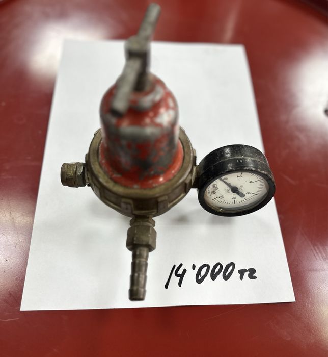 Редуктор газовый б/у