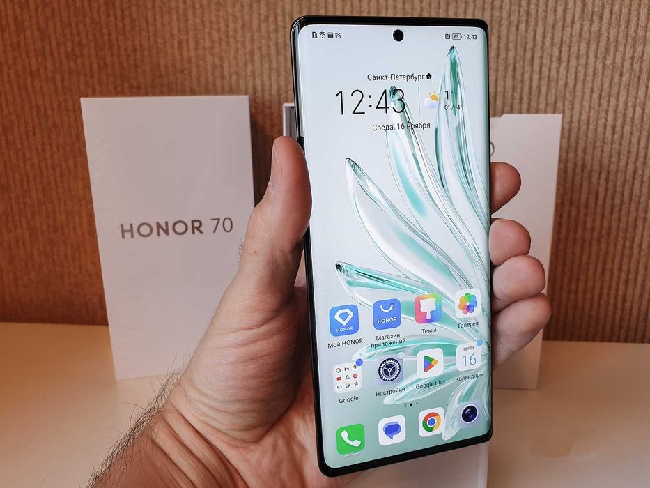 Смартфон HONOR 70 (8/256GB) Crystal Silver